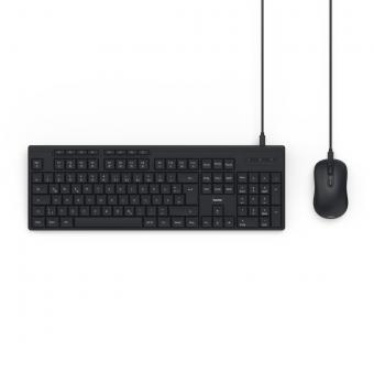 Hama Tastatur-Maus-Set CKM-200 sw 173054 