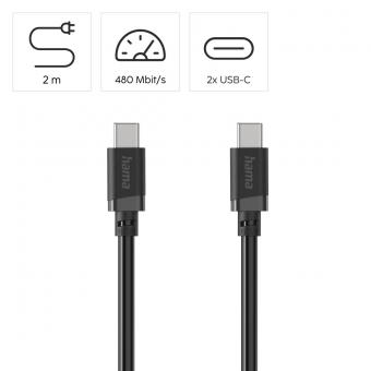 Hama USB-Kabel 2m schwarz         201808 