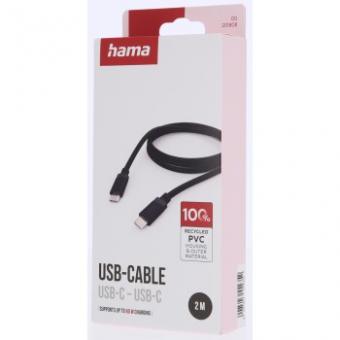Hama USB-Kabel 2m schwarz         201808 