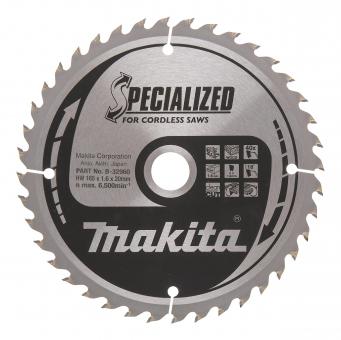MAKI SPECIALIZED                 B-32960 