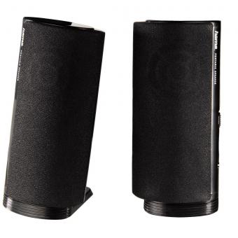 Hama Stereo-Lautsprecher aktiv E80 57139 