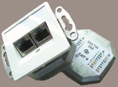 SETN Dat-Dose 2xRJ45 EK waager.   501113 