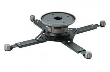 Ergotron Neo-Flex Projektor Deckehalter 