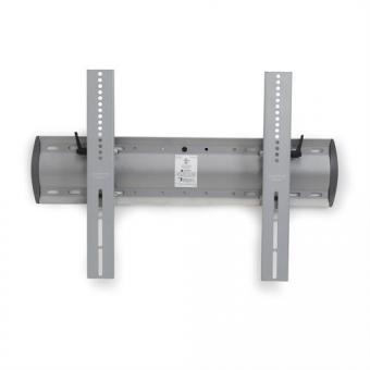 Ergotron TM Wandhalterung si 