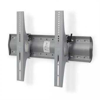 Ergotron TM Wandhalterung si 