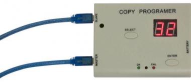SeKi Programmiereinheit 