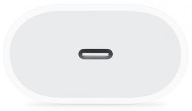 Apple Ladegerät weiß           MHJE3ZM/A 