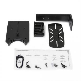 Ergotron Scannerregal schwarz 