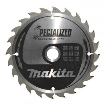 MAKI SPECIALIZED                 B-32904 