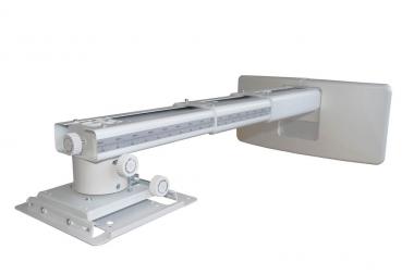Optoma OWM3000 Projektorhalterung 