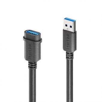 PureLink mediaghub2 Pigtail-Kabel 2m 