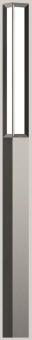 BEGA E-Lichtbauelement silber   84875AK4 