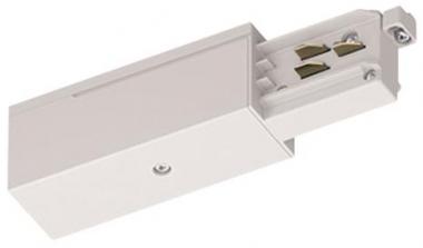 LTS Endeinspeiser ONETrack weiss  660266 