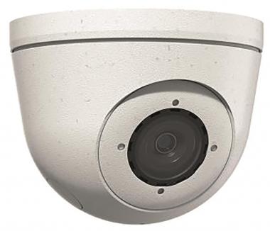 MOBOTIX SingleMount S74/S      Mx-M-SLMA 
