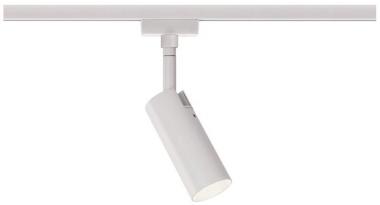 Paulmann URail Spot Tubo 1x5W Weiß 95507 
