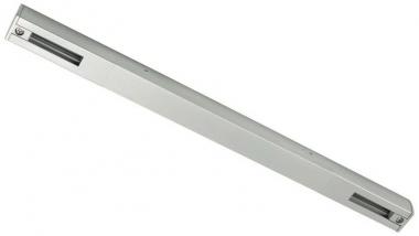 Paulmann URail Middle-Feed         97765 