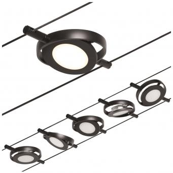 Paulmann Wire Systems Set RoundMac 94418 
