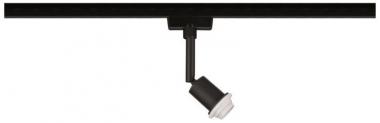 Paulmann URail DecoSystems Spot    96913 