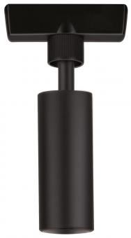 Paulmann URail Universal Pendel    96914 