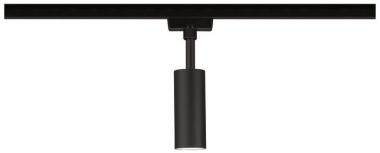 Paulmann URail Spot Tubo 1x5W      96917 