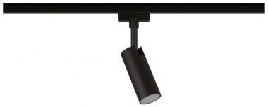 Paulmann URail Spot Tubo 1x5W      96917 
