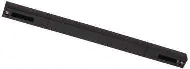 Paulmann URail Middle-Feed         96921 