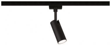 Paulmann URail Spot Tubo 1x5W      96940 