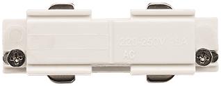 SGLI SHOPLINE DALI Mini-Verbinder 312506 