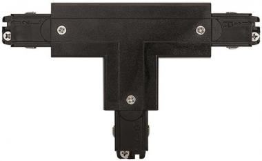 SGLI SHOPLINE DALI T-Verbinder    312523 