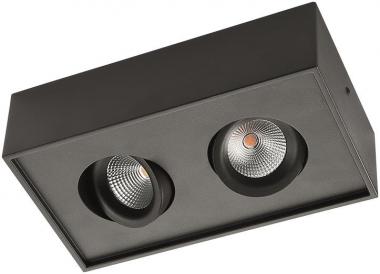 SGL JUNISTAR Gyro Cube DimToWarm  906233 
