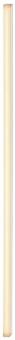 SLV BATTEN 120 Lichtbalken weiß  1006124 