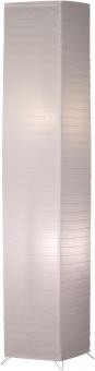 Trio Papyrus Stela 'BAMBOO'    R40122001 