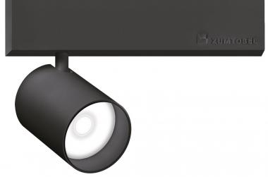 Zumtobel SUP2 M LED550-930 FL   60714924 