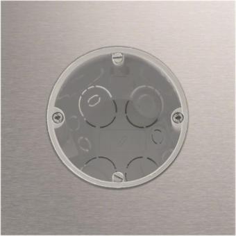 ELCOM Est Modul,Abdeckmodul als  HDM-100 