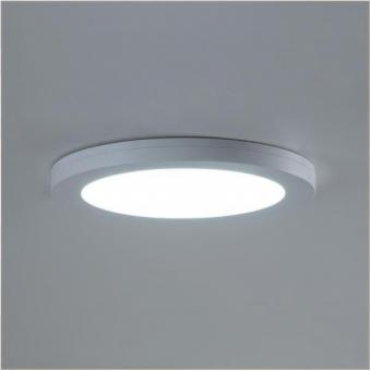 BRUM An-/Einbaupanel MOON ws    12206073 