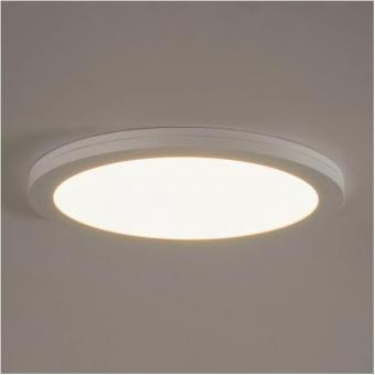 BRUM An-/Einbaupanel MOON ws    12207073 