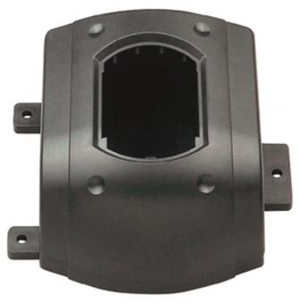 SUH AccuLux Ladestation 1-fach für 46055 