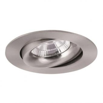 BRUM LED-Einbaul. 350mA 5,5W    12476153 