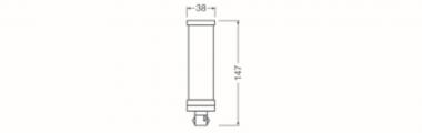 LEDV DULUX LED T 9W/840 120° (26W) 