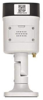 INDEXA 5-MP IP-Überwachungs-     WR120B4 