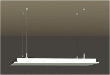 Vitramo Decken-Heizelement 300W  VH03535 