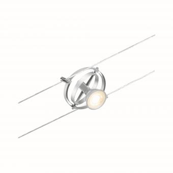 Paulmann Wire Set Cardan max1x10W  94437 