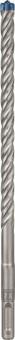Bosch Hammerbohrer SDS-plus-7X Expert 