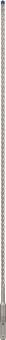 Bosch EXPERT Hammerbohrer SDS 2608900076 