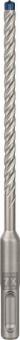Bosch Hammerbohrer SDS-plus-7X Expert 