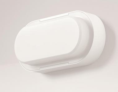 RZB LED-Ovalleuchte HB710     501050.002 