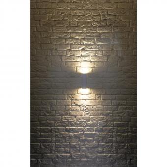SLV THEO UP-DOWN OUT Wandleuchte  229532 