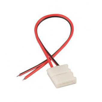 Nobile Anschlußkabel Flexible 5011510055 