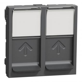 Schneider Optiline 45/Unica     NU942054 