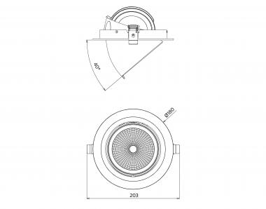 Opple LED SpotRS-P 35W      541003557000 